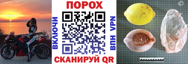 Амфетамин Premium  Хасавюрт 
