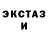 МЕТАДОН белоснежный KING kinkston