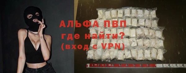 героин Елабуга