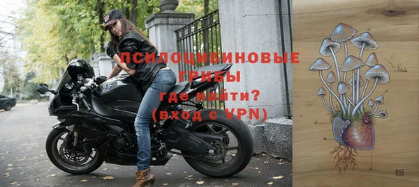 скорость mdpv Абдулино