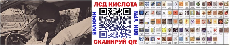 Марки NBOMe 1,5мг  где найти наркотики  Хасавюрт 